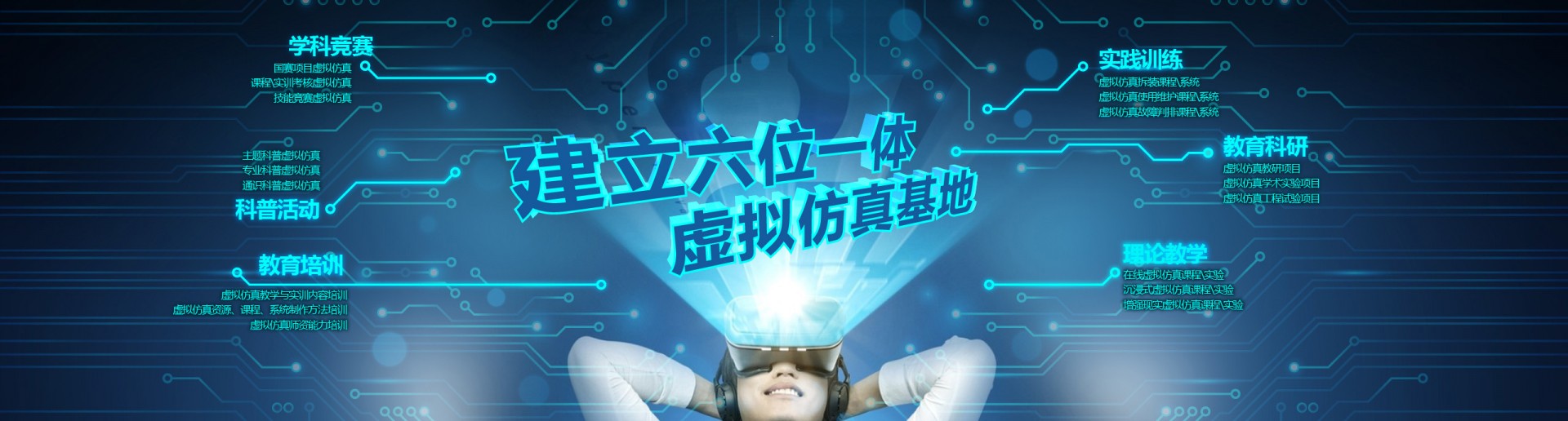 广告图