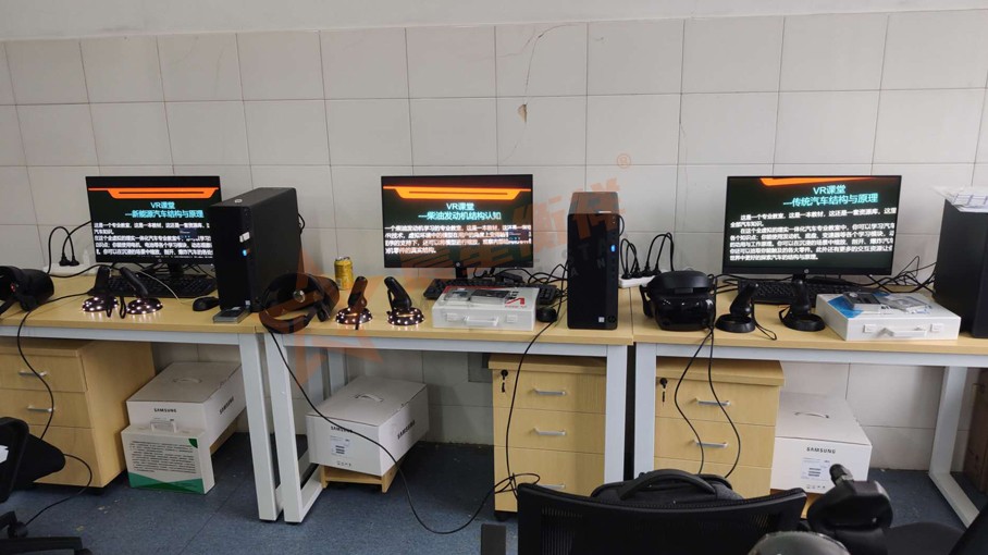 湖南文理学院