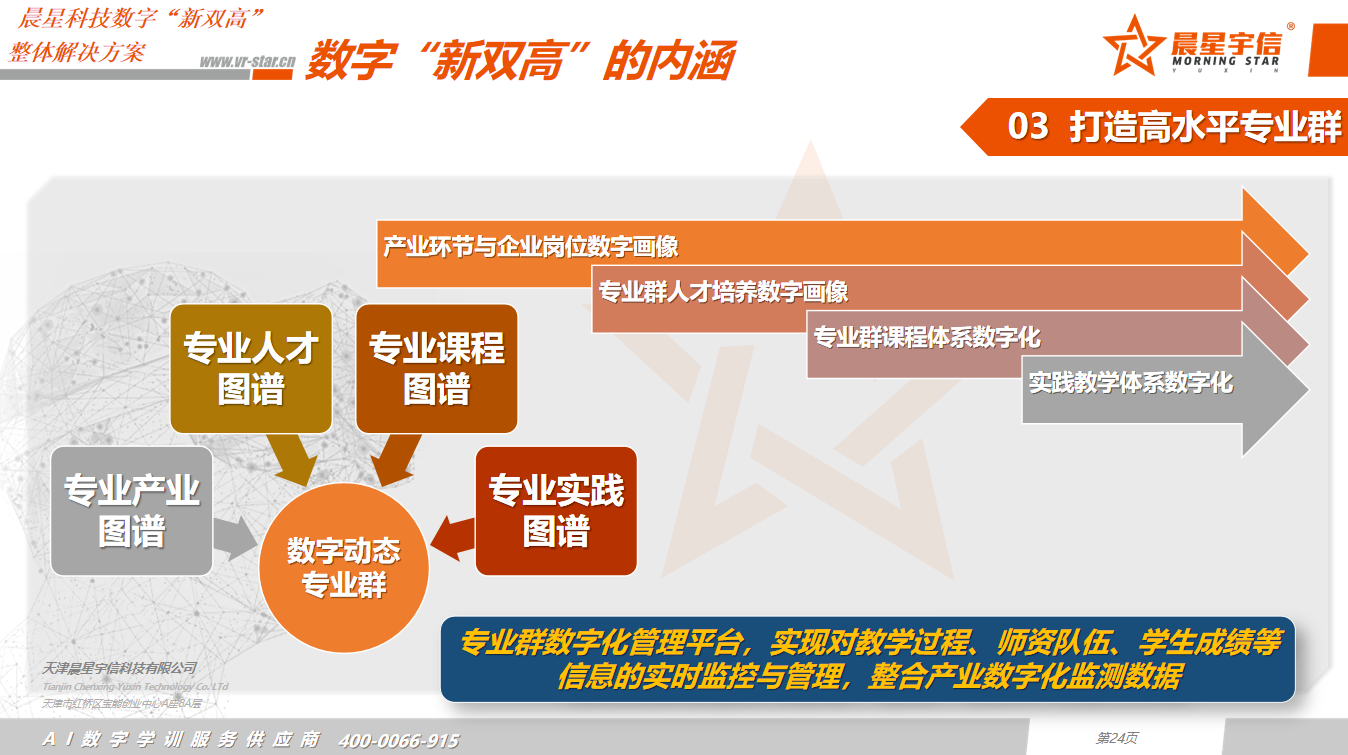4ae5a9cdb0ddae1595ba6c94bfe37ab9.png