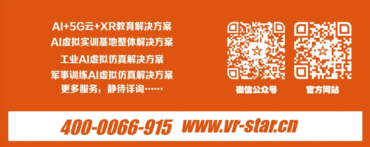 2bcd506a09dc8c7eb6e48dfdc744e8bd.png
