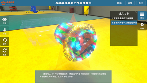 6624f068619529bf17aeb6c2a5313d95.png